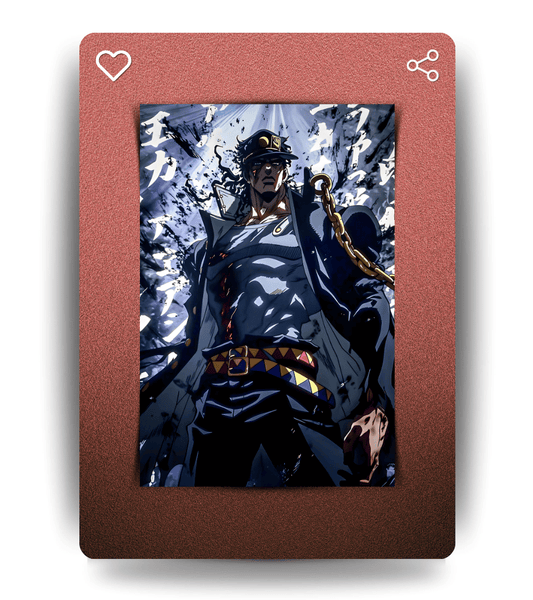 Jotaro Kujo Wall Poster | JoJo's Bizarre Adventure | Anime Print