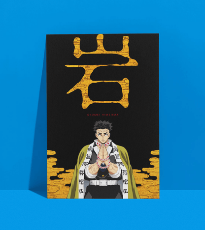 Gyomei Himejima Wall Poster | Demon Slayer | Anime Print