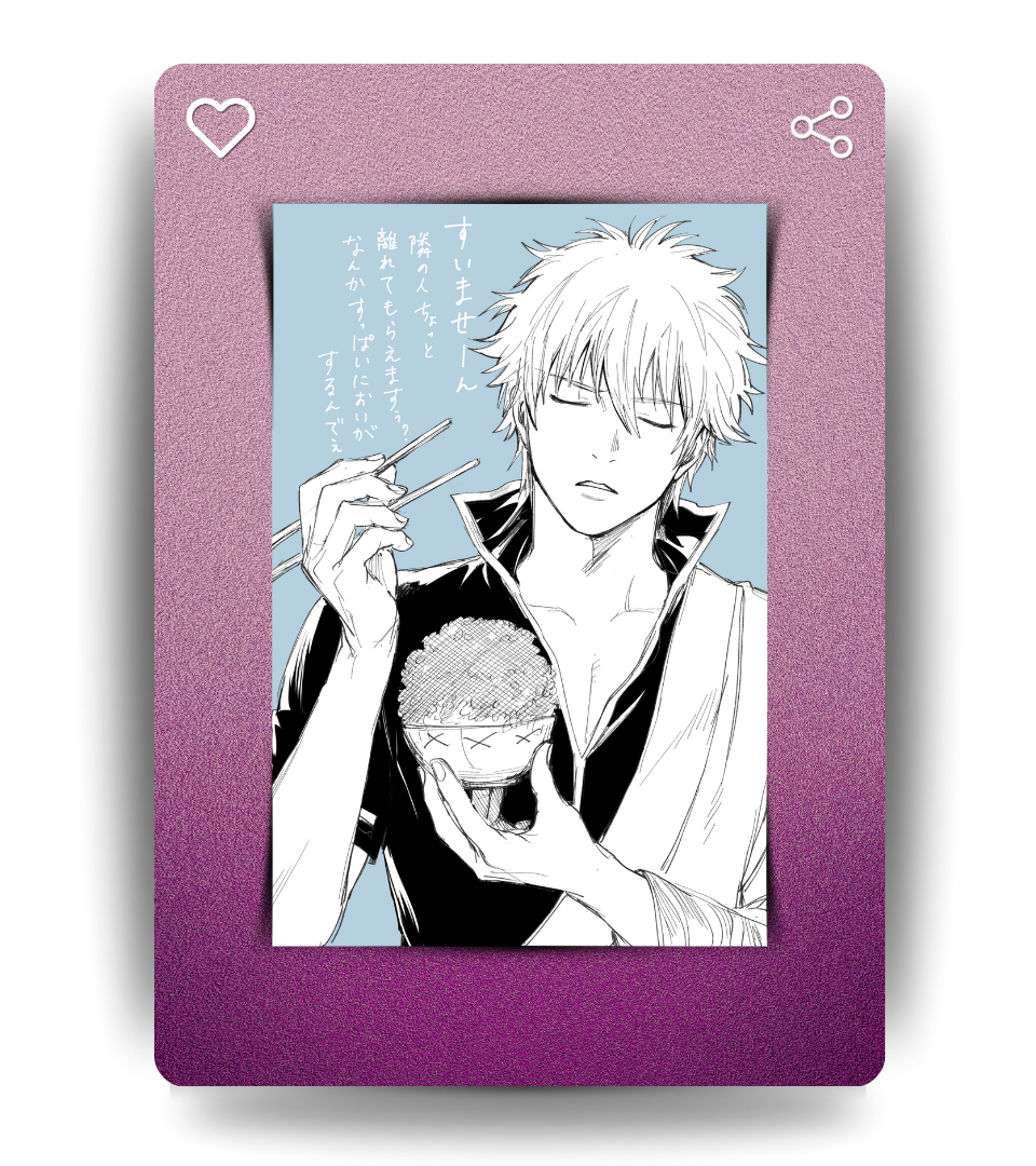 Gintoki Monochromatic Wall Poster | Gintama | Anime Print