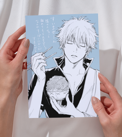 Gintoki Monochromatic Wall Poster | Gintama | Anime Print