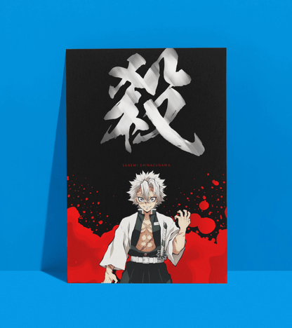 Sanemi Shinazugawa Wall Poster | Demon Slayer | Anime Print