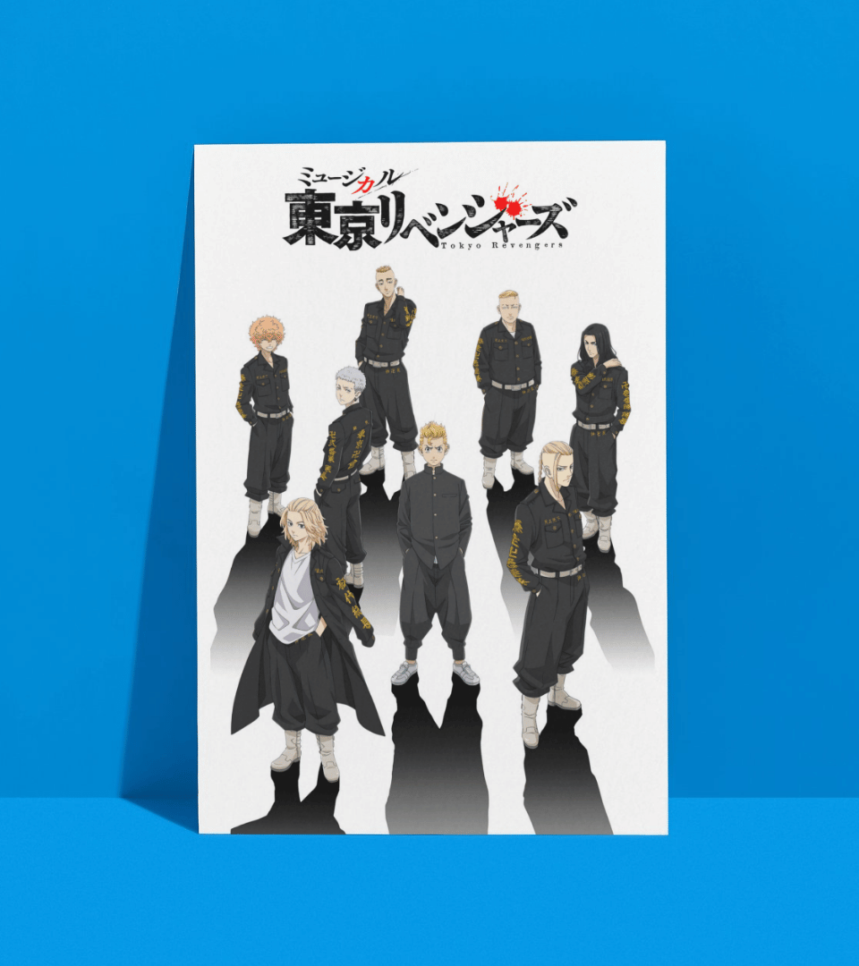 Tokyo Manji Gang Wall Poster | Tokyo Revengers | Anime Print