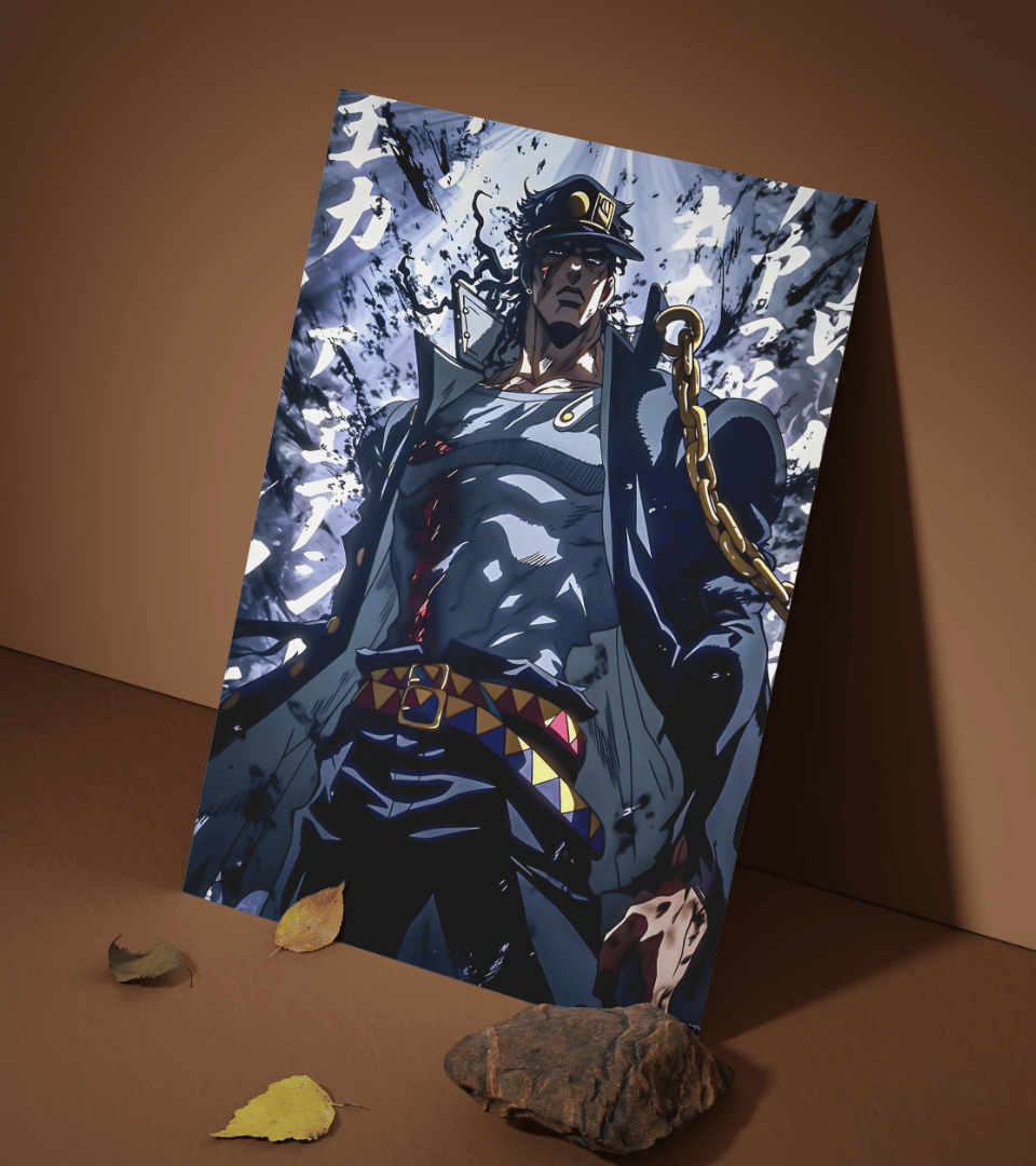 Jotaro Kujo Wall Poster | JoJo's Bizarre Adventure | Anime Print