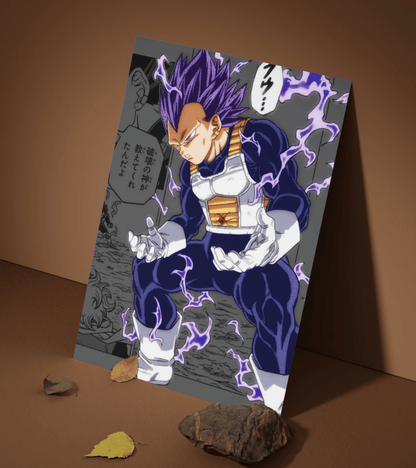 Ego Vegeta Wall Poster | Dragon Ball | Anime Print